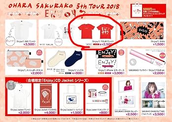 Amazon.co.jp: 大原櫻子 Enjoy？ Tシャツ レッド Lサイズ : おもちゃ